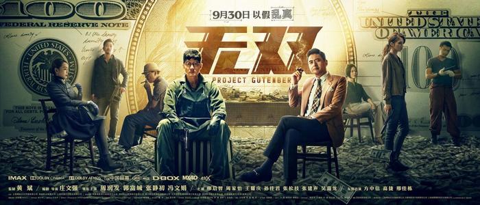 如何注册美国区ipad ip